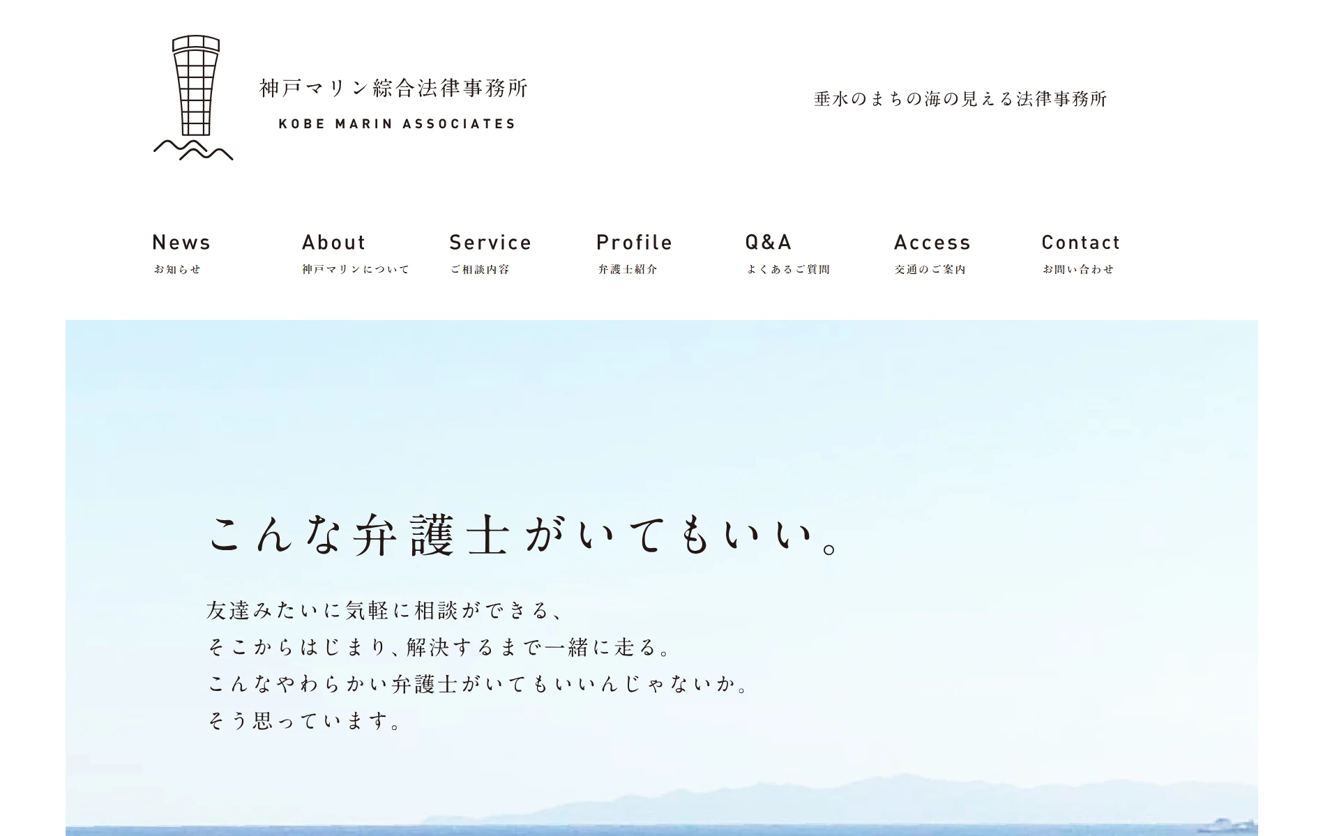 sample