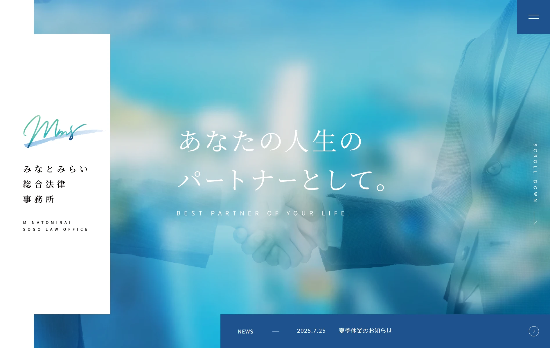 sample