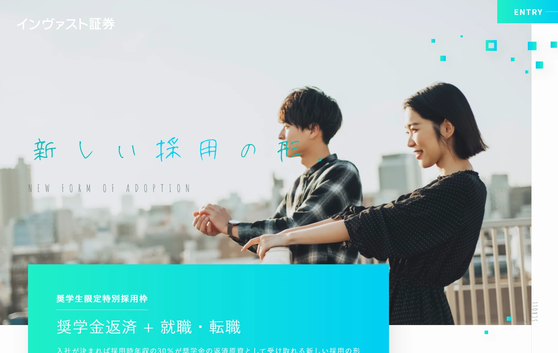 スクリーンショット 2025-11-18 134122