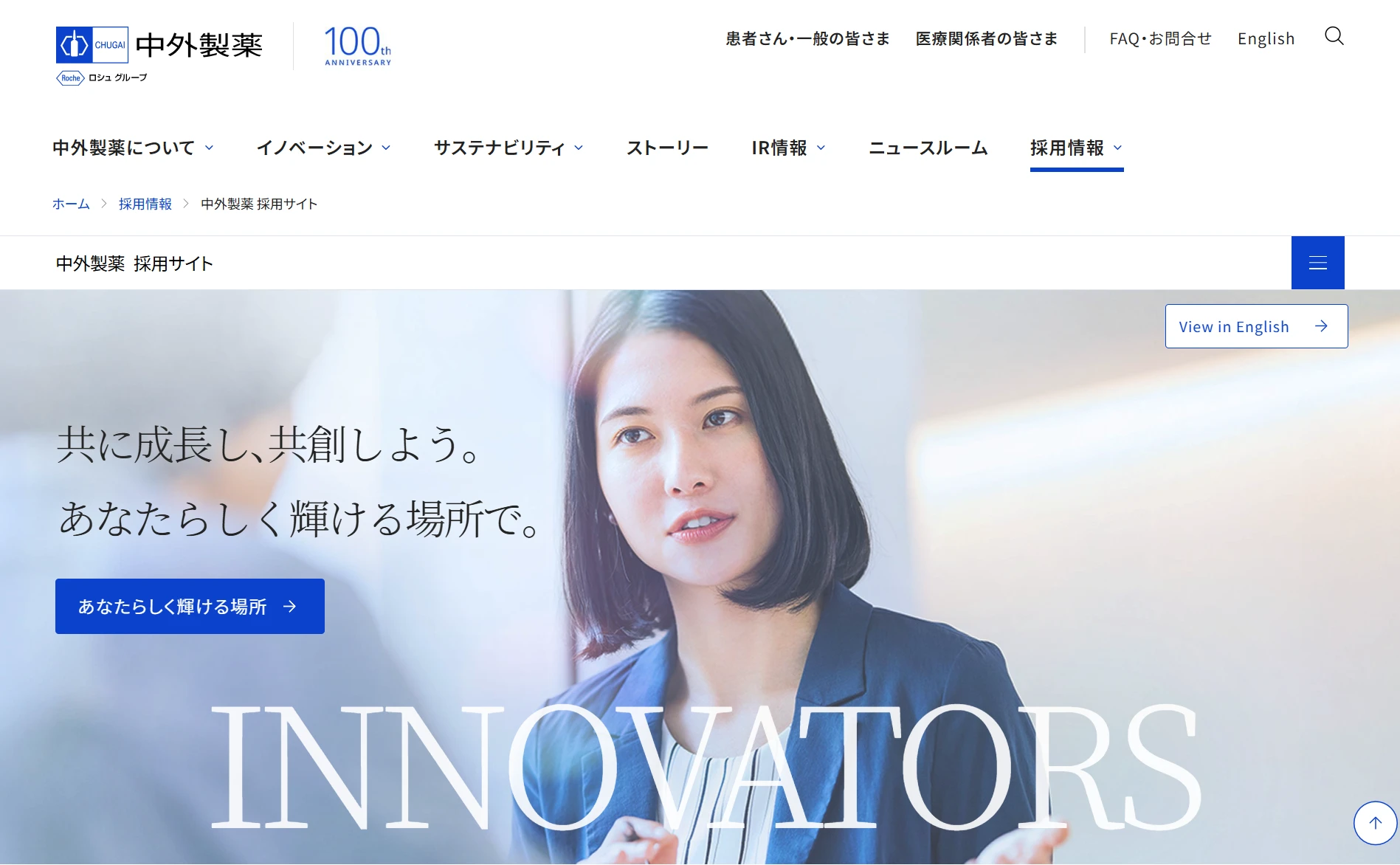 スクリーンショット 2025-11-18 135006