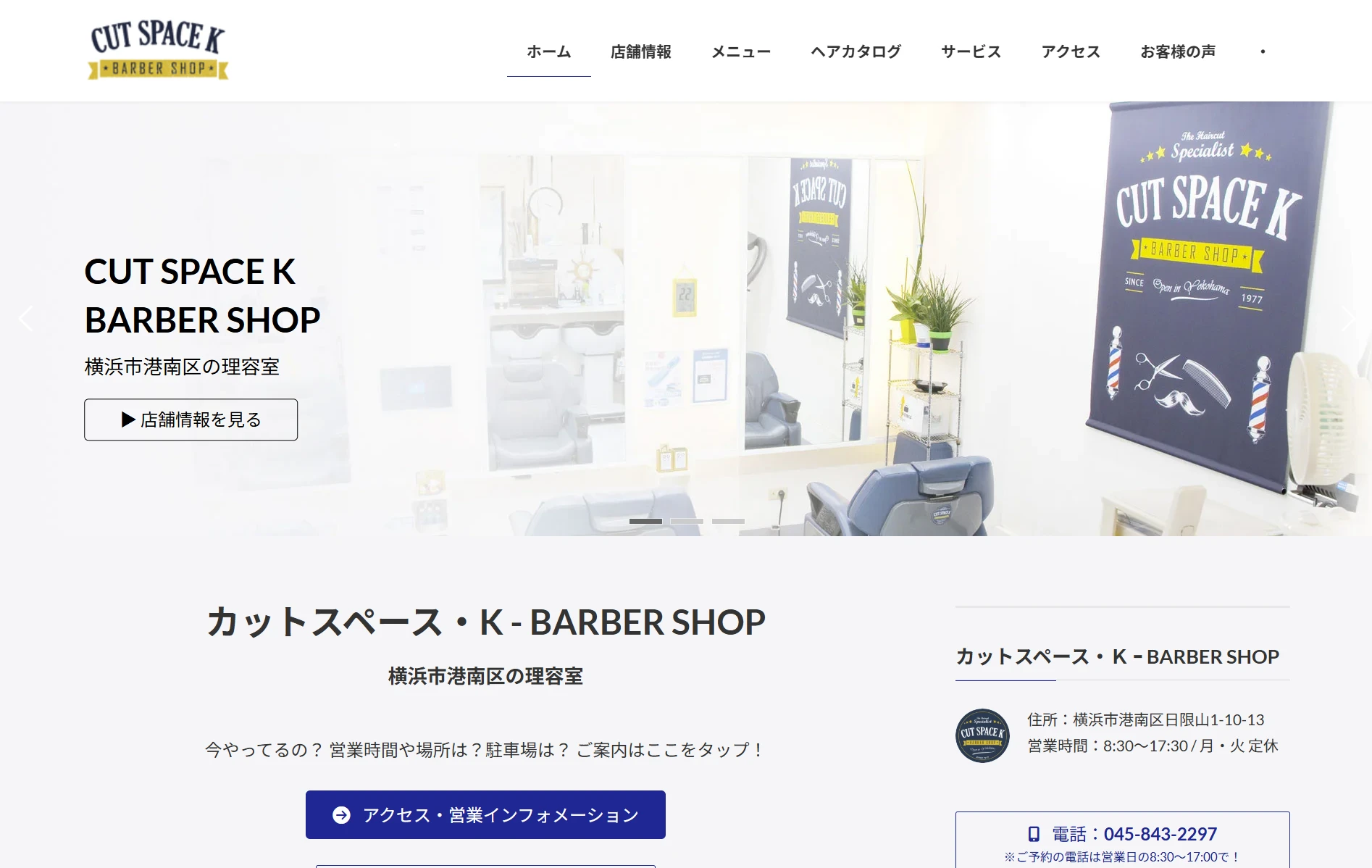 スクリーンショット 2025-11-18 135450