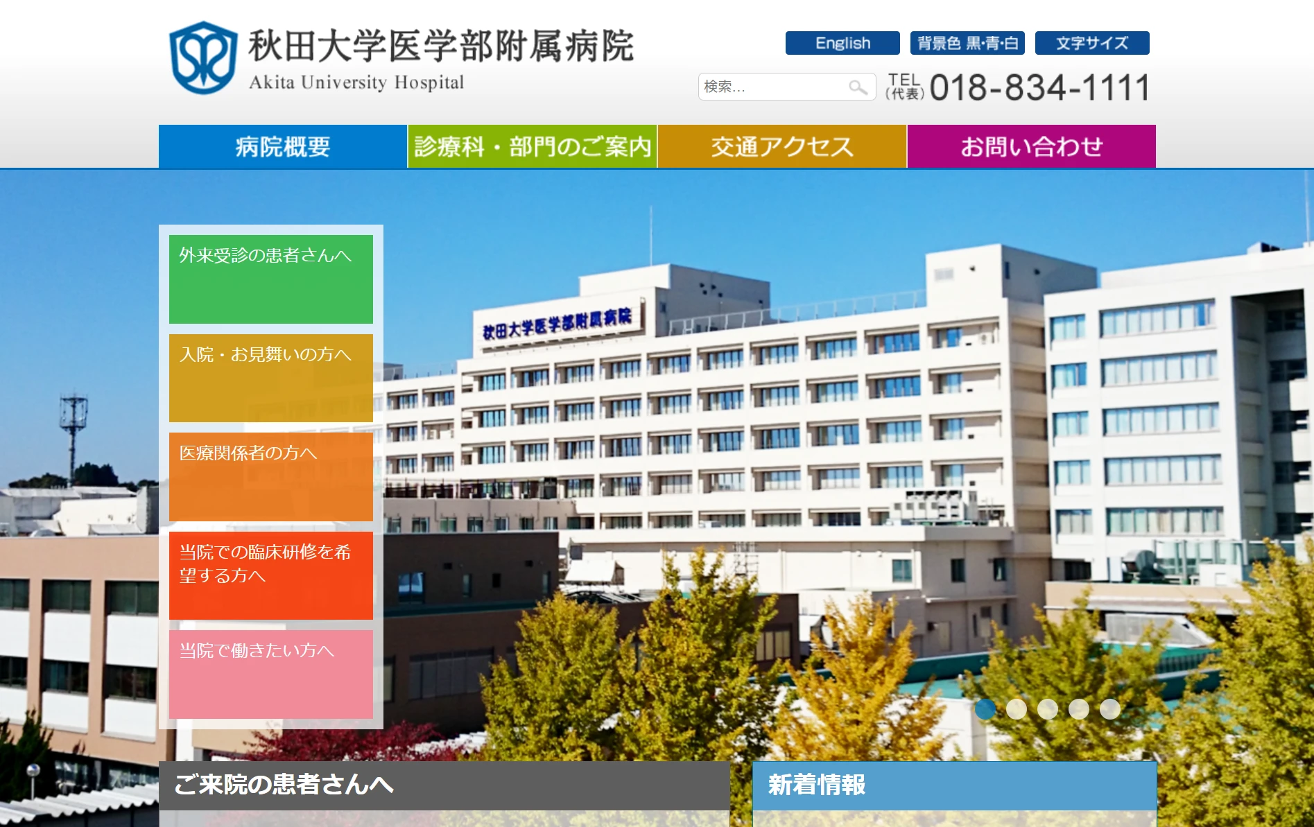 スクリーンショット 2025-11-26 093548