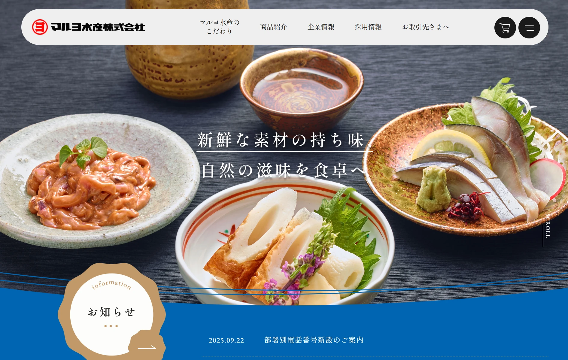 スクリーンショット 2025-12-15 132155