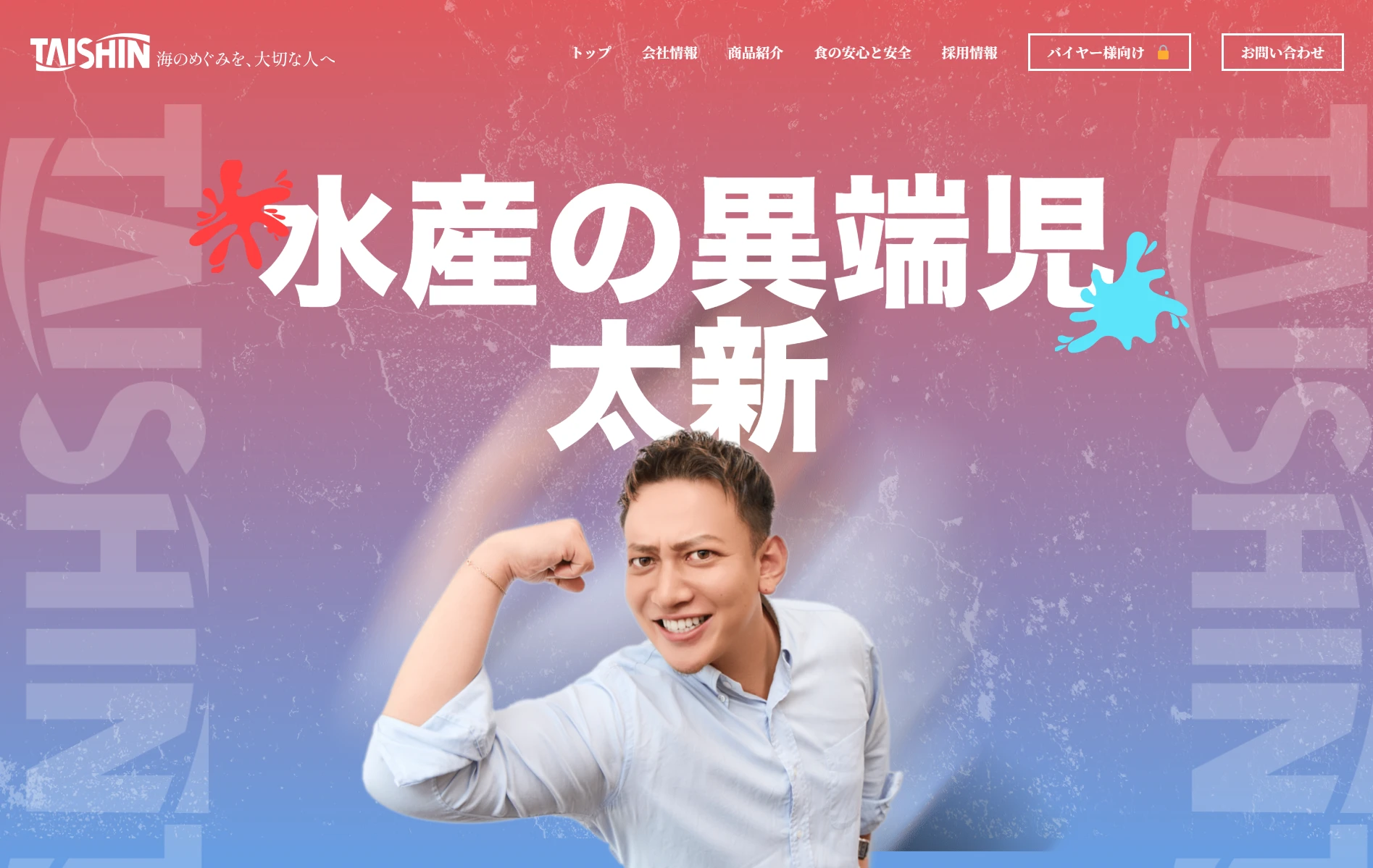 スクリーンショット 2025-12-15 132340
