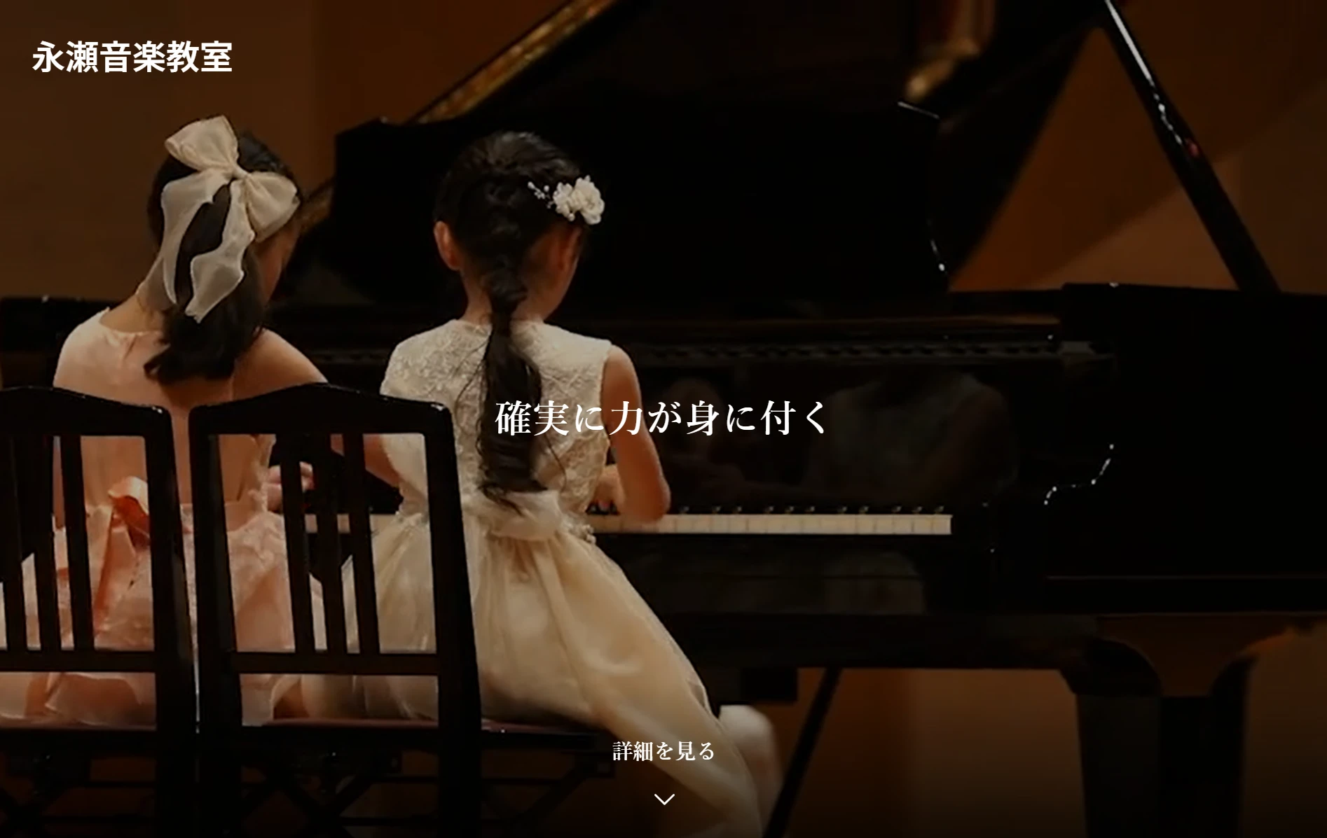 スクリーンショット 2026-03-18 114304