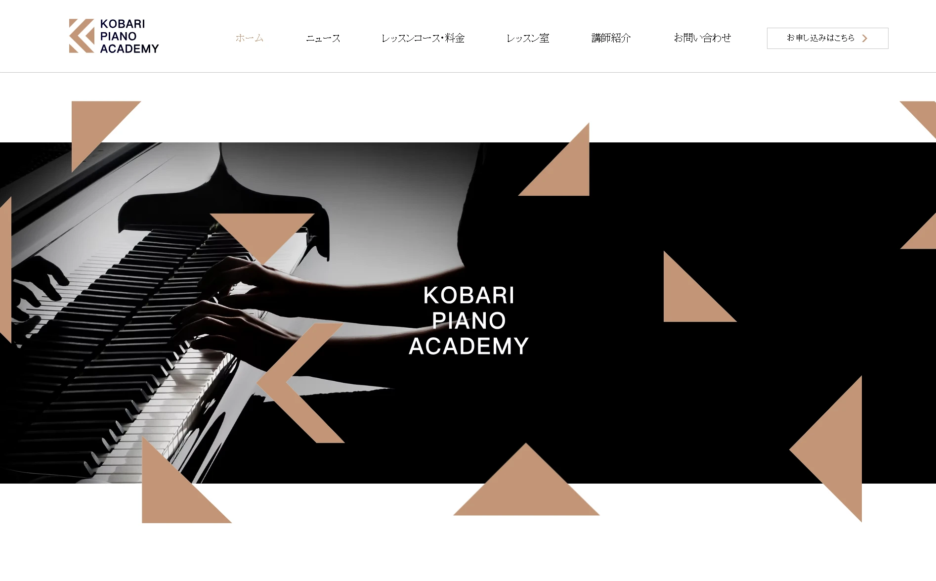 スクリーンショット 2026-03-18 114446