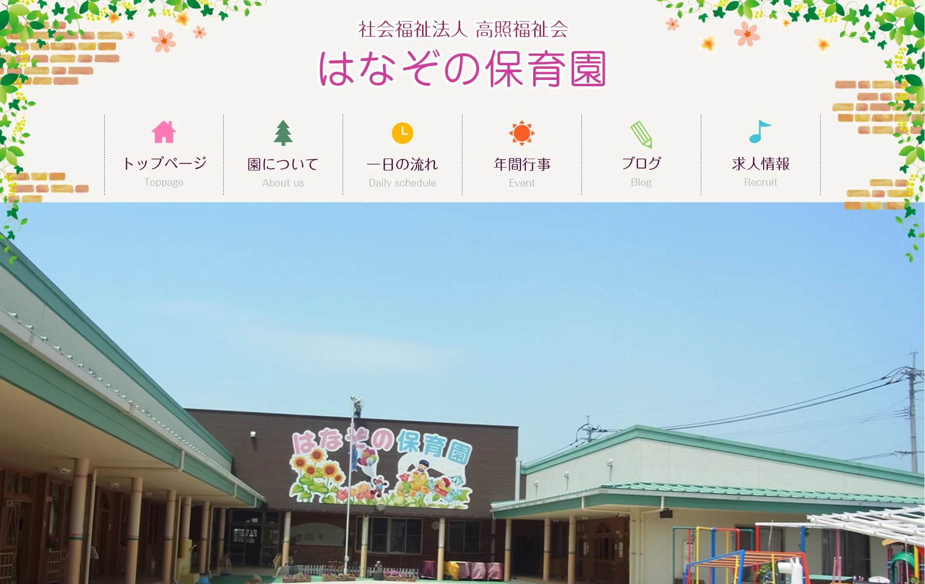 スクリーンショット 2026-03-24 125432