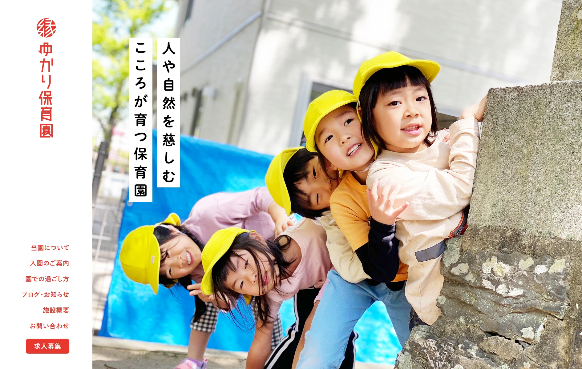 スクリーンショット 2026-03-24 152407