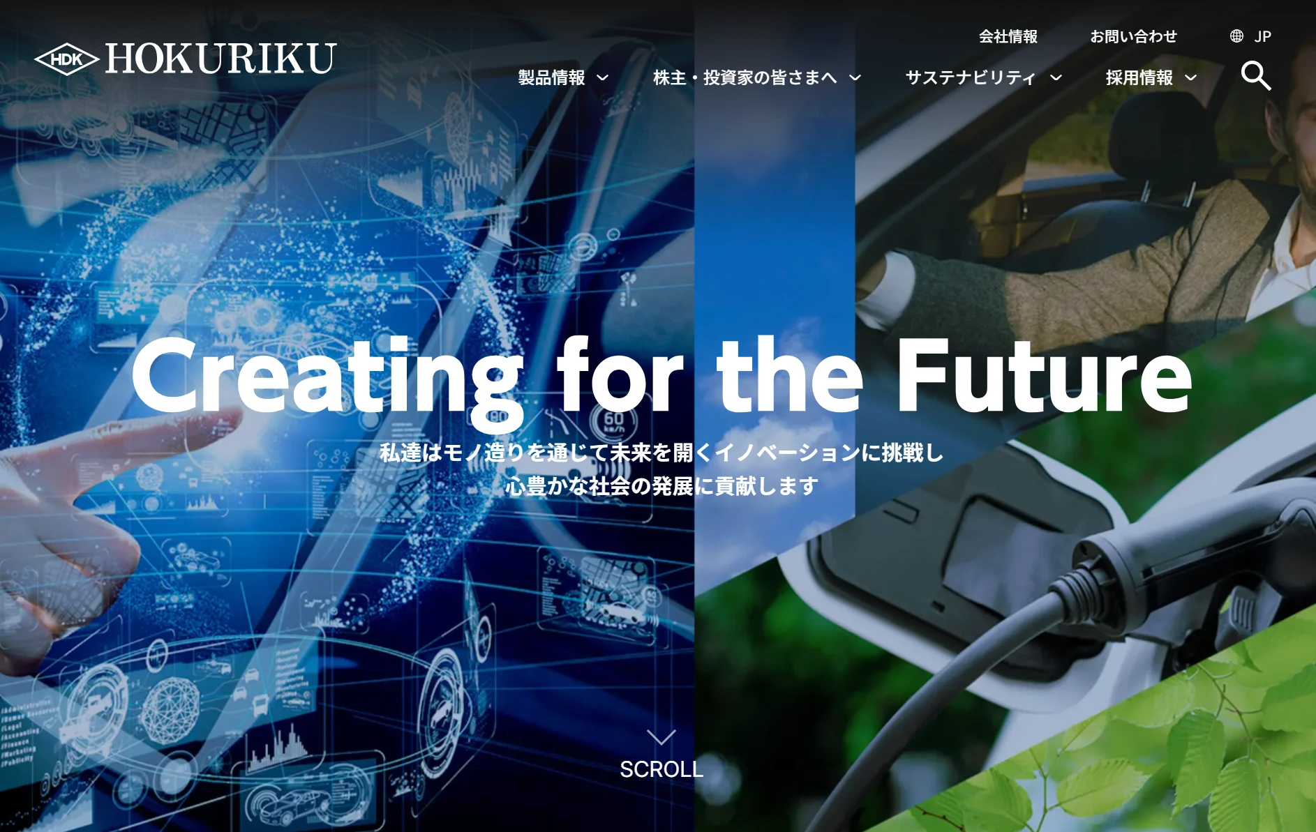 スクリーンショット 2026-04-01 183959