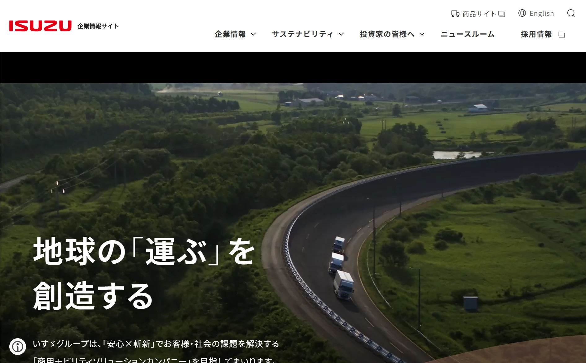 スクリーンショット 2026-04-01 190859