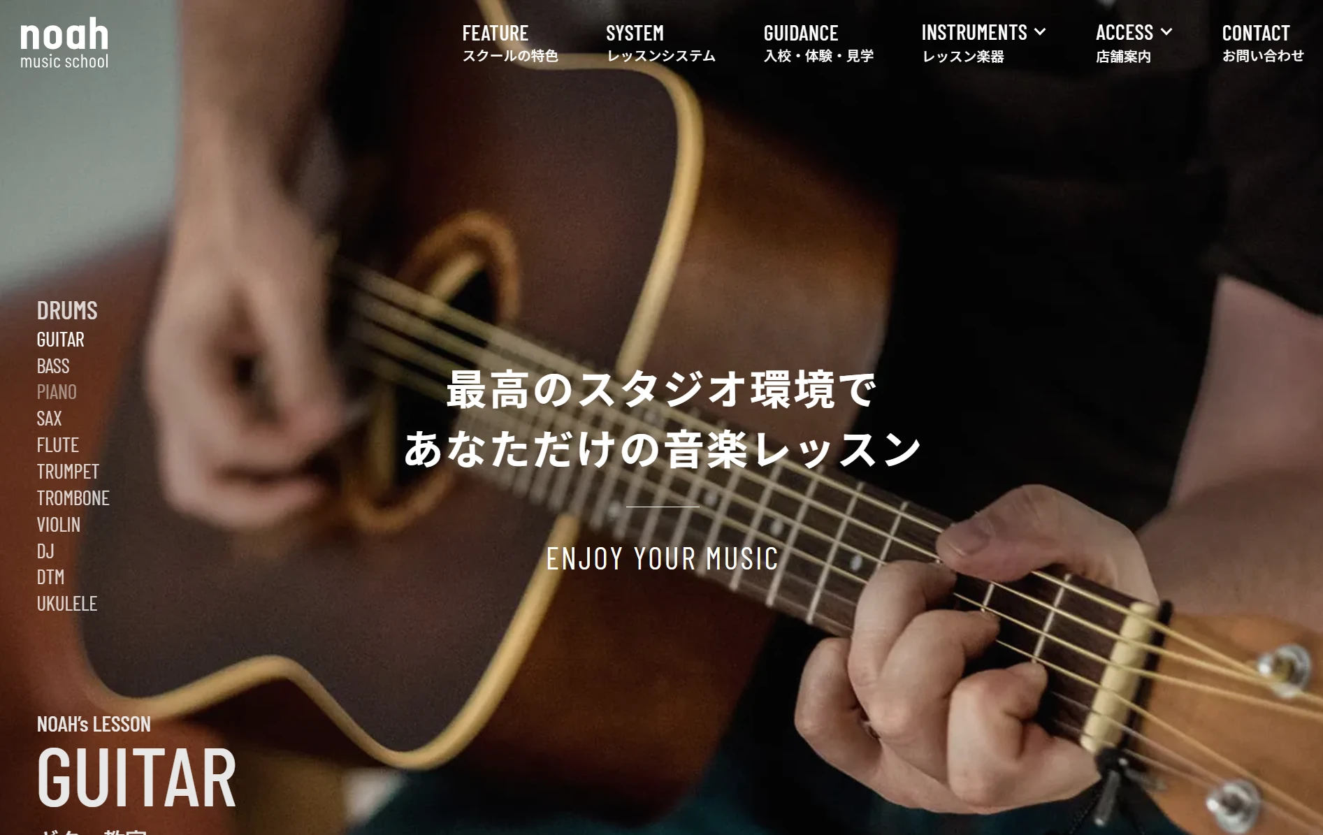 スクリーンショット 2026-07-21 164623